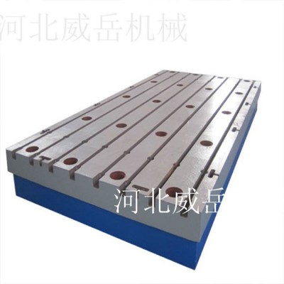 箱型現貨鑄鐵測量平臺 基礎平臺 批