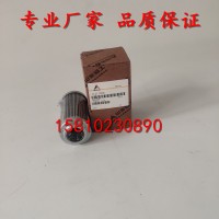 臨工210/250/300/360先導濾芯11211360