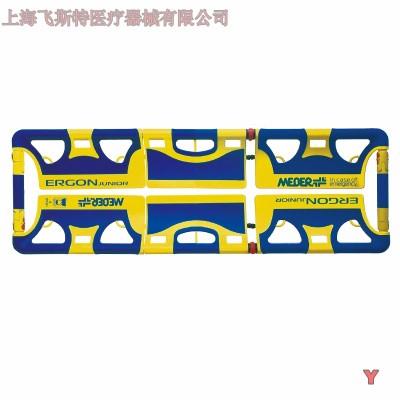 意大利MEBER米博擔架藝格鏟式擔架救
