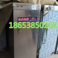 礦用隔爆飲水機(jī)廠家直銷 隔爆兼本安飲水機(jī)