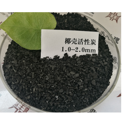 礦山凈水用果殼活性炭 工業通用果殼