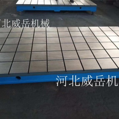 半成品附圖紙 鑄鐵平臺 劃線平臺一