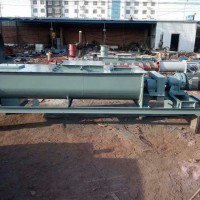 sj40雙軸粉塵加濕機雙軸粉塵加濕機規格