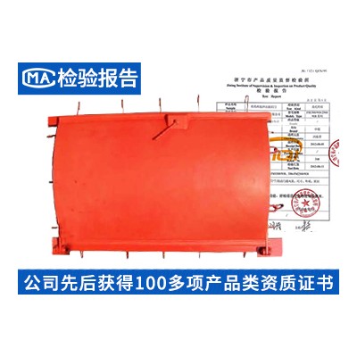 避難硐室防護(hù)密閉門主要技術(shù)指標(biāo)