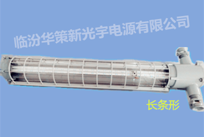 玻璃長條形無水印