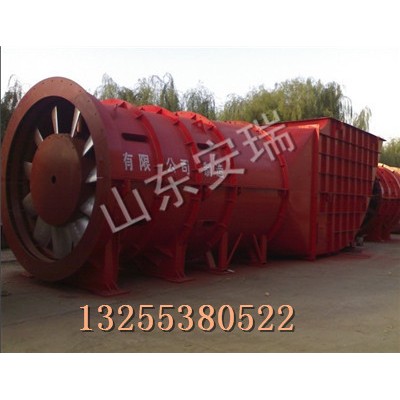 FBCDZNo20/2×200礦用主通風(fēng)機(jī)大型