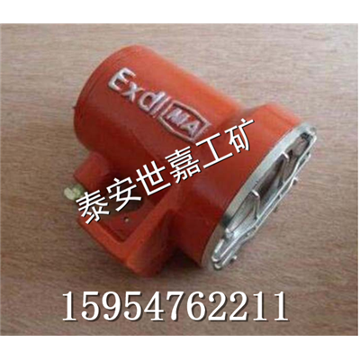 DGY9/24LX(A)礦用機車照明燈