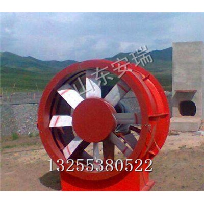 DK系列非煤礦用地面軸流通風(fēng)機，K系