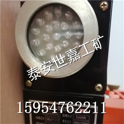 LED礦用防爆紅尾燈，新疆礦用機(jī)車尾