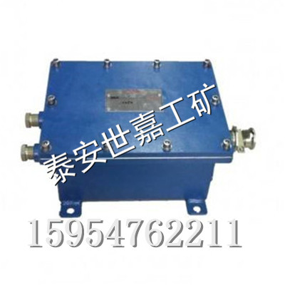 礦用KDW660/18B電壓轉(zhuǎn)換器