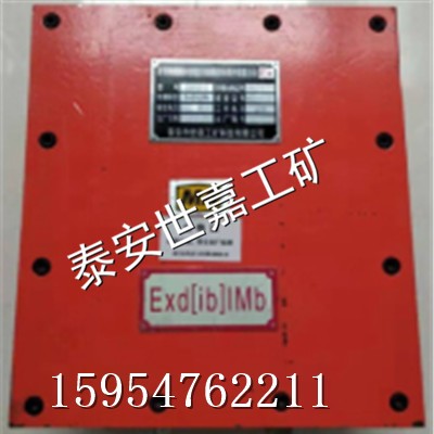 ZB127 礦用廣播裝置主機價格，新疆