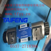 4WE6H-50/AG24NZ5L電磁換向閥通用力士樂