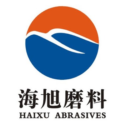 鄭州市海旭磨料有限公司