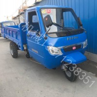 鴻天柴油三輪車(chē)農(nóng)用三輪車(chē)工程礦用三輪車(chē)廠家直銷(xiāo)