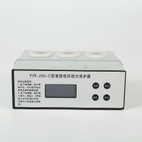 供應(yīng)PIR-250C型智能電機(jī)綜合保護(hù)器 電磁起動(dòng)器用