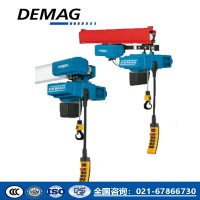 德國(guó)德馬格-1000kg德馬電動(dòng)環(huán)鏈葫蘆-免費(fèi)安裝