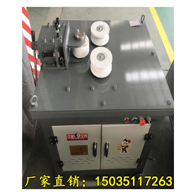 建強(qiáng)GWH10-24兩用彎弧機(jī)