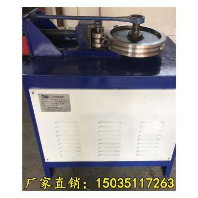 橋梁鋼筋彎弧機廠家