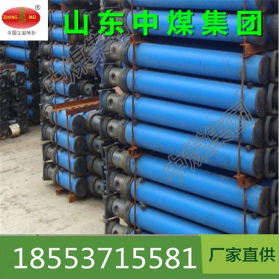 結實耐用的礦用單體液壓支柱