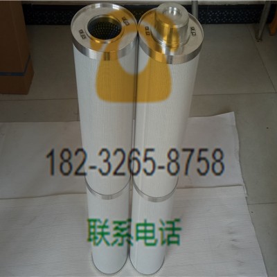 HC7500SKN8H頗爾旋裝濾芯