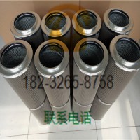 HC8900FKN26H頗爾濾芯