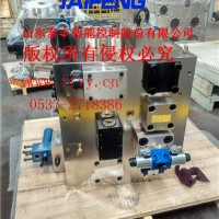WC67Y-63-2500ZY-00折彎機--63T