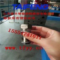 TCVH-XAN插入式單向閥 山東泰豐智能控制股份有限公司