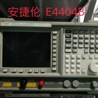 租售二手安捷倫（Agilent)E4404B頻譜分析儀