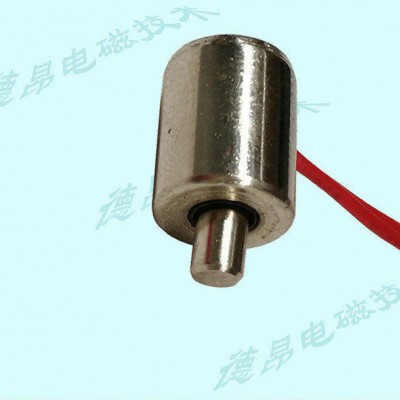 圓管微型吸入電磁鐵