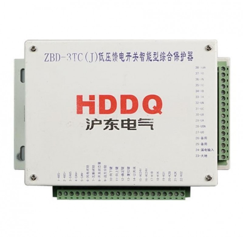 ZBD-3TC(3)