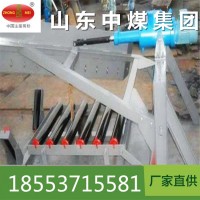 卸料器DYTN型單雙側(cè)電液動(dòng)犁式卸料器的生產(chǎn)廠家