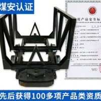 礦用材料車 產(chǎn)品齊全 質(zhì)保價(jià)優(yōu) 廠家直銷