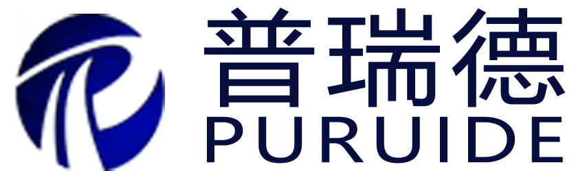 普瑞德（天津）節能科技發展有限公司