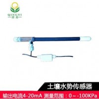 土壤水勢(shì)傳感器