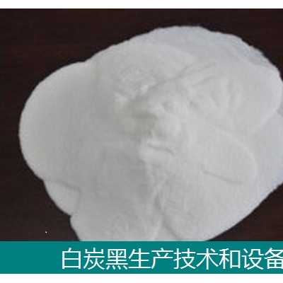 沉淀白炭黑-活性二氧化硅-技術(shù)設(shè)備-