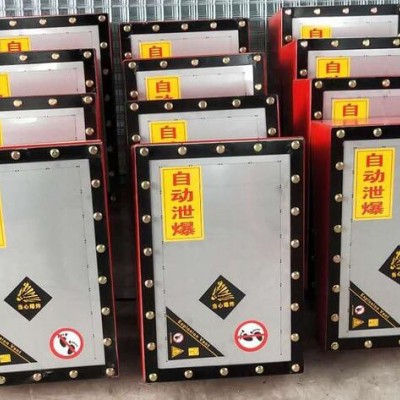 工業除塵器爆破片安裝