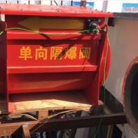 家具廠除塵器隔爆閥(粉塵隔爆閥)