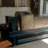 茶葉渣脫水機(jī),螺旋擠壓機(jī)多少錢一臺(tái)-鄭州鼎力
