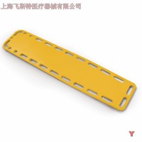 供應意大利MEBER米博進口救援板式擔架9040