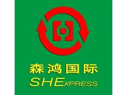 鄭州到臺灣電商快遞COD