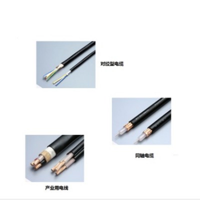 日本藤倉電纜電線