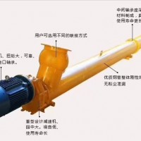管式螺旋輸送機廠家現(xiàn)貨 管式螺旋輸送機質(zhì)量可靠