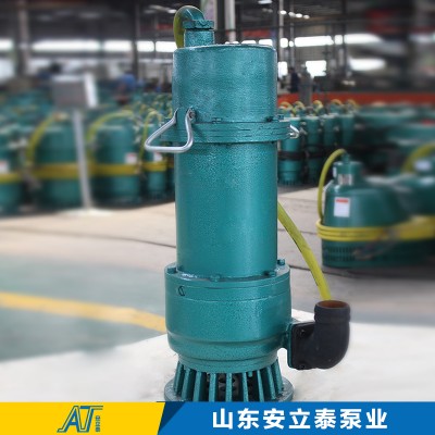BQS75-25-7.5礦用潛水排沙泵防爆認(rèn)