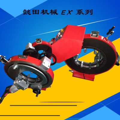 便攜式切管機 上海懿田機械