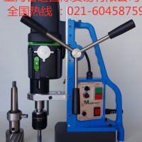 英國麥格TAP30 磁力鉆 體積小 功率大
