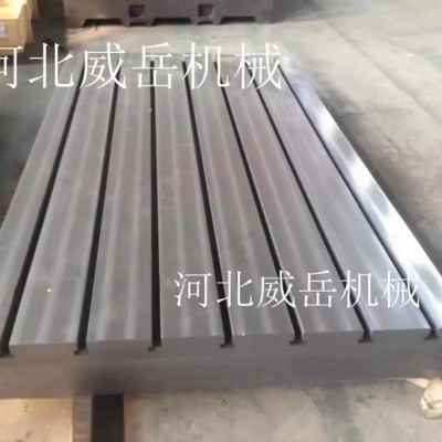 來圖加工  落地鏜平臺 焊接平臺 鐵