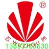 滄州市螺旋鋼管(集團)有限公司