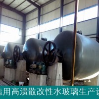 鑄造用高潰散改性水玻璃-供設(shè)備教技術(shù)-專(zhuān)注水玻璃20年