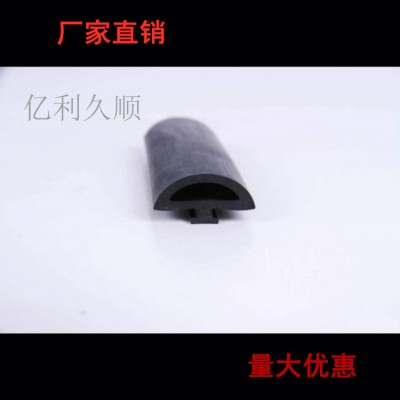 專業(yè)生產(chǎn) U型凹槽硅膠密封條 耐高低