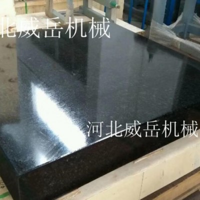大廠直銷鑄鐵平臺現(xiàn)貨耐磨 大理石平